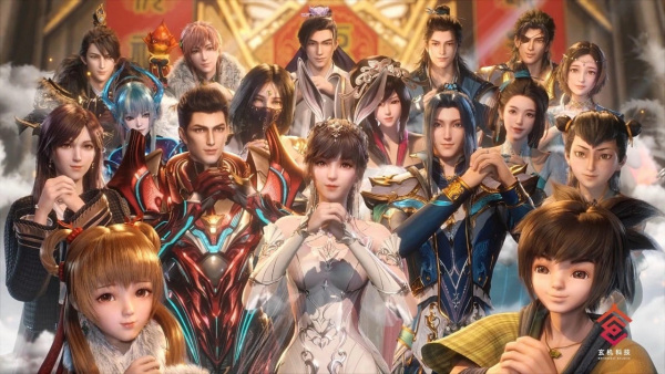 Gambar Anime: Ben Yue Fu Yan