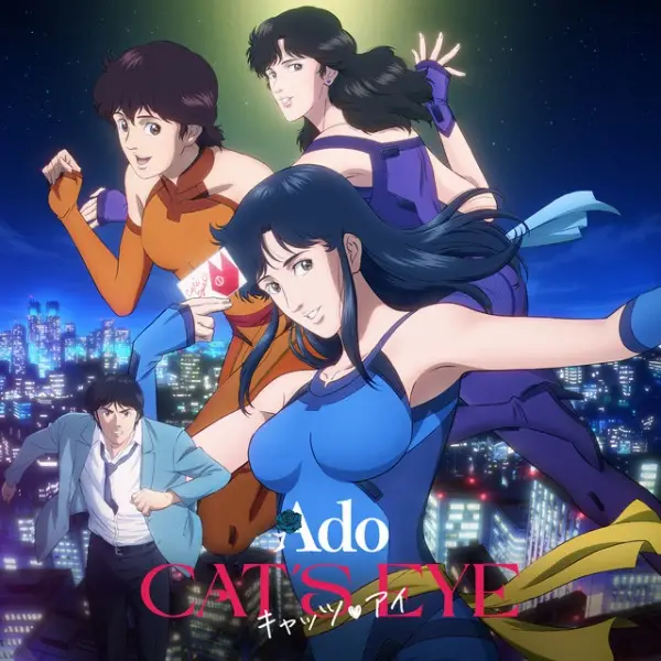 Gambar Anime: Cat's Eye (Music)
