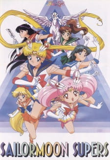 Poster Anime Bishoujo Senshi Sailor Moon SuperS