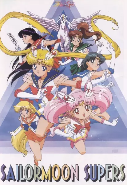 Poster Anime: Bishoujo Senshi Sailor Moon SuperS
