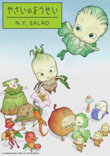 Poster Anime Yasai no Yousei: N.Y.Salad