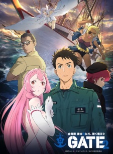 Poster Anime Gate Season 2: Jieitai Kanoumi nite, Kaku Tatakaeri