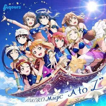 Poster Anime: Kokoro Magic "A to Z"