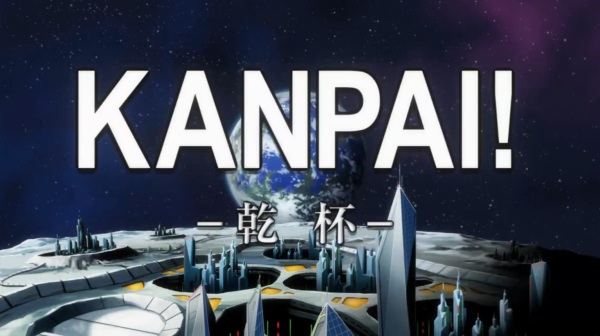 Gambar Anime: Kanpai
