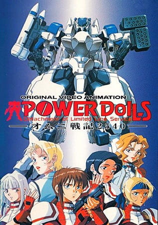 Poster Anime: Power Dolls