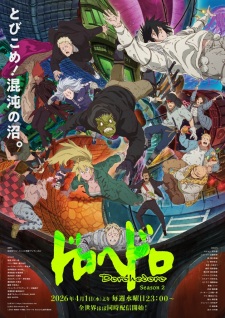 Poster Anime Dorohedoro Season 2