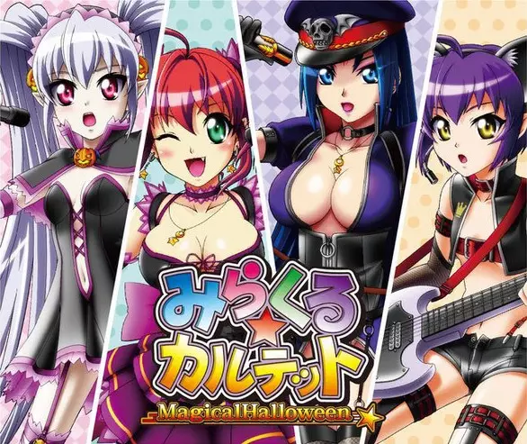 Poster Anime: Magical Halloween: Miracle★Quartet