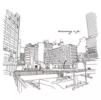 Gambar Anime: Newsong