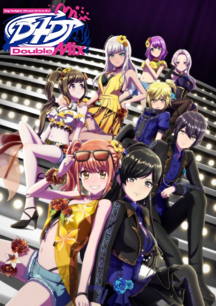 Anime image: D4DJ Double Mix