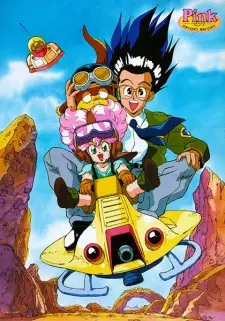 Anime image Pink Mizu Dorobou Ame Dorobou
