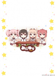 Poster Anime Mini Yuri