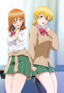 Gambar Anime Kozukuri Ninkatsu Bu!