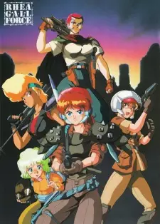 Gambar Anime Rhea Gall Force