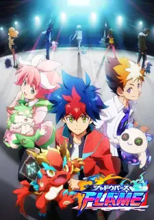 Poster Anime: Shadowverse Flame Recaps