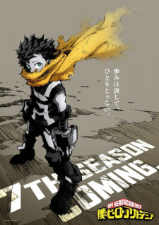 Poster Anime Boku no Hero Academia: Memories
