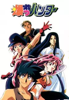 Gambar Anime Bakuretsu Hunters