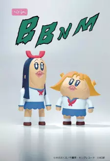 Anime image Bobunemimimmi Specials