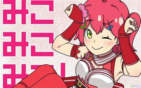Anime image: My Name Is Elite☆