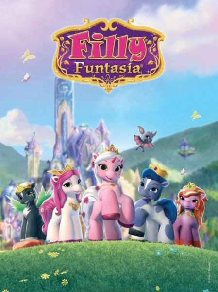 Anime Poster: Xiao Ma Fei Li: Binfen Xianjing