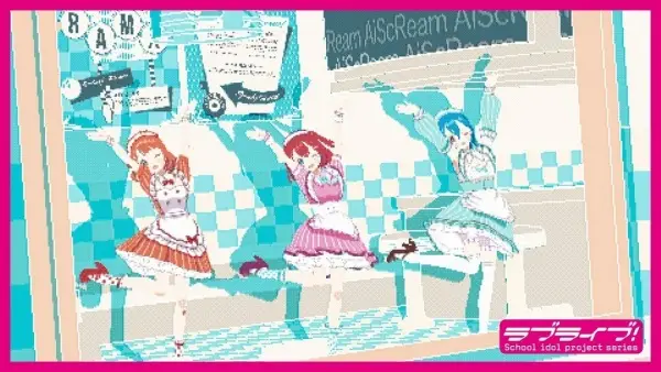 Gambar Anime: Ai♡Scream!