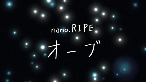 Anime Poster: Orb