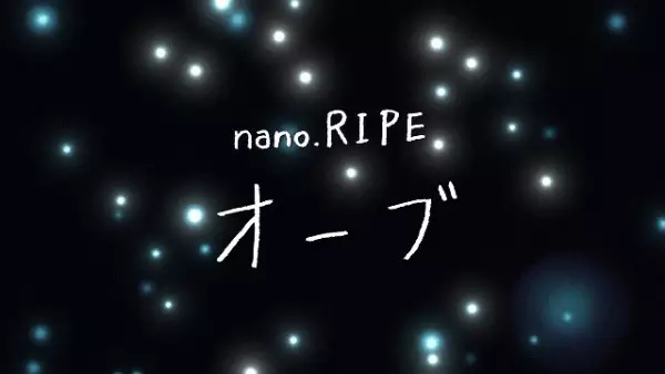 Gambar Anime: Orb