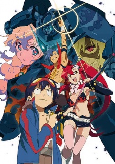 Poster Anime Tengen Toppa Gurren Lagann: Ore no Gurren wa Pikka-Pika!!