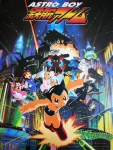 Anime image Astro Boy: Tetsuwan Atom