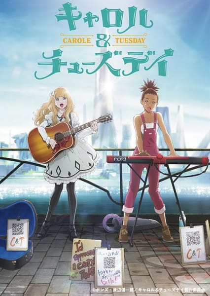 Poster Anime: Carole & Tuesday