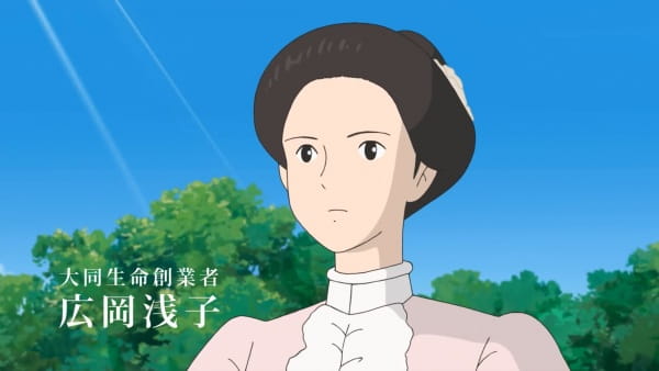 Gambar Anime: Hirooka Asako