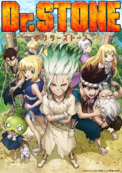 Poster Anime: Dr. Stone
