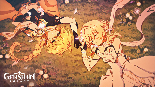 Poster Anime: Yuanshen: Weixing Zhi Lu