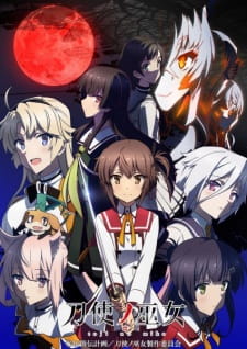 Poster Anime Toji no Miko Recap