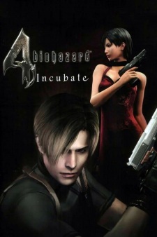 Poster Anime Biohazard 4: Incubate