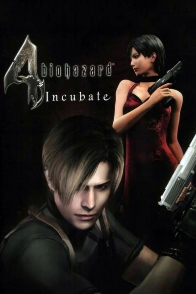 Gambar Anime: Biohazard 4: Incubate