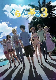 Poster Anime Grand Blue Season 3
