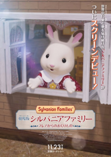 Poster Anime Sylvanian Families Movie: Freya kara no Okurimono