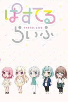 Poster Anime Pastel Life
