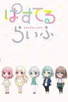 Anime image Pastel Life