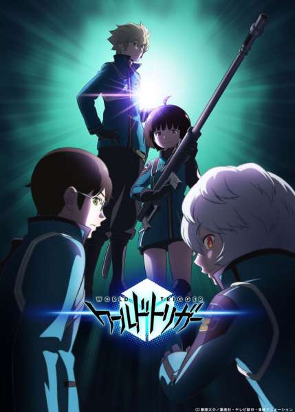 Poster Anime: World Trigger 3rd Season