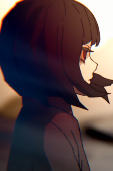Poster Anime Ithna