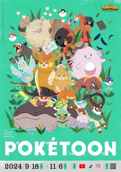 Poster Anime: Poketoon (2024)