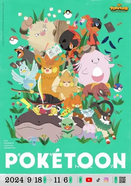 Poster Anime: Poketoon (2024)