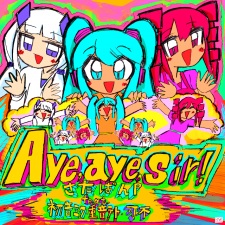 Poster Anime Aye, Aye, Sir!