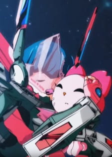 Poster Anime Mirai Koushi Harima SACLA NEX RAY