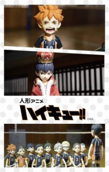 Poster Anime Haikyuu!! (OVA)