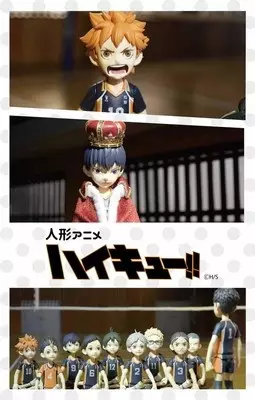 Poster Anime: Haikyuu!! (OVA)