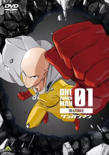 Poster Anime: One Punch Man 2nd Season Specials