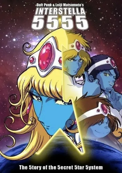 Poster Anime: Interstella5555: The 5tory of The 5ecret 5tar 5ystem