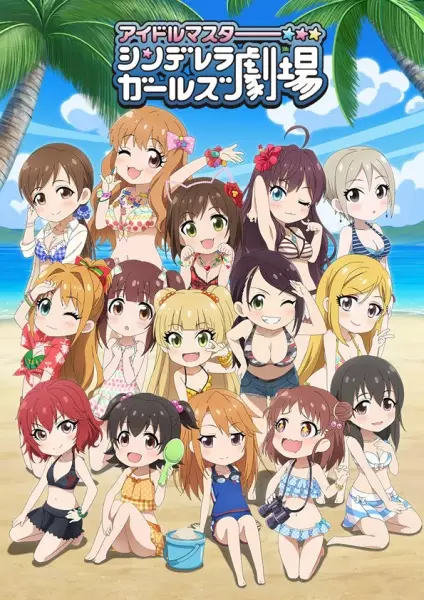 Poster Anime: Cinderella Girls Gekijou 3rd Season